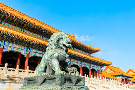 China The Forbidden City