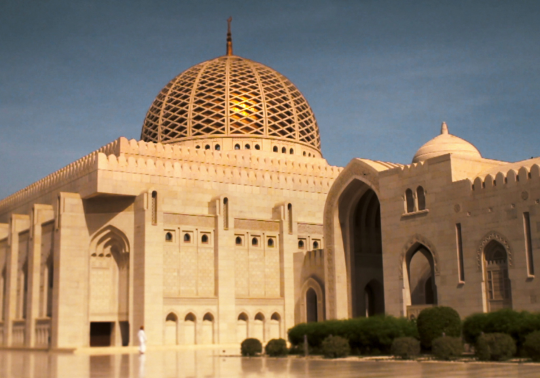 Oman