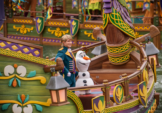 Disney